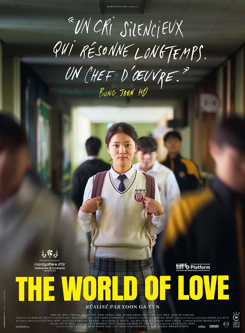 The world of love VOST